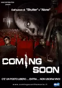 Plakat filmu Coming Soon