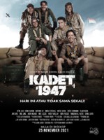 plakat filmu Kadet 1947