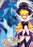 Rie Iwatsubo / Mahō Shōjo Pretty Sammy