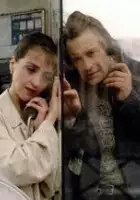 plakat filmu L'Échange