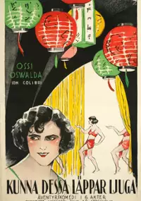 Plakat filmu Colibri