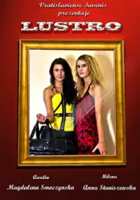 Plakat filmu Lustro