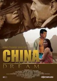 Plakat filmu Chiński sen