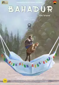 Plakat filmu Bahadur the Brave