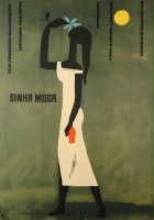plakat filmu Sinha Moca
