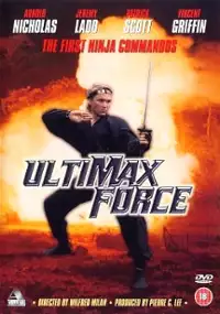 Plakat filmu Oddział specjalny