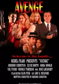 Plakat filmu Avenge