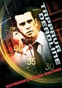 Plakat filmu The Ticking Man