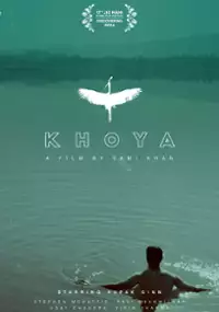 Plakat filmu Khoya