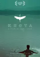 plakat filmu Khoya