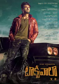 Plakat filmu Taxiwaala