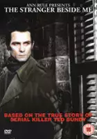 plakat filmu Obcy przyjaciel