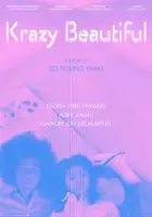 Josh Allen / Krazy Beautiful