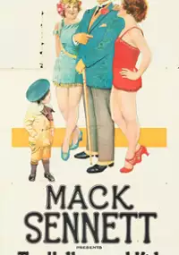 Plakat filmu The Hollywood Kid