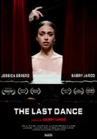 David Domingo / La dernière danse