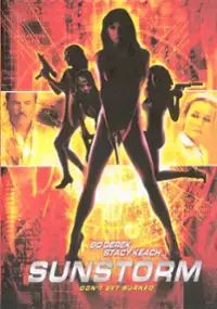 Plakat filmu Nielegalny spadek