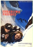 plakat filmu Zdradliwa przełęcz