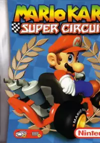 Plakat gry Mario Kart Advance