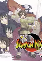 plakat gry Summon Night