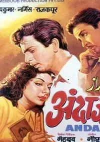 Plakat filmu Andaz
