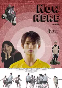 Plakat filmu Yi shi yi ke