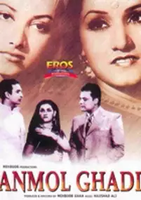 Plakat filmu Anmol Ghadi