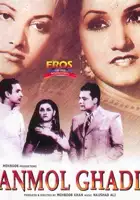 Noor Jehan / Anmol Ghadi