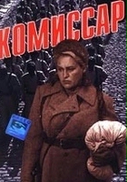 plakat filmu Komisarz