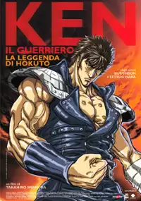 Plakat filmu Shin Kyūseishu Densetsu Hokuto no Ken: Raoh-den Junai no Shō