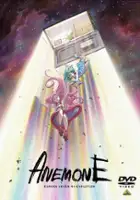 plakat filmu Kōkyōshihen Eureka Seven Hi-Evolution 2: Anemone