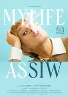 plakat filmuFilmen om Siw