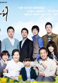 Plakat serialu Insaengeun areumdawo
