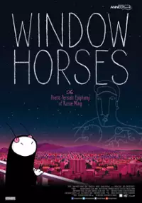 Plakat filmu Window Horses