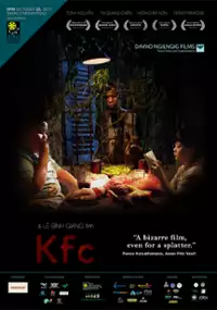 Plakat filmu Kfc