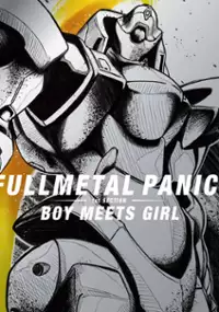 Plakat filmu Full Metal Panic! Movie 1: Boy Meets Girl