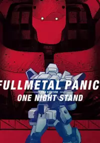 Plakat filmu Full Metal Panic! Movie 2: One Night Stand