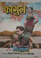 plakat filmu Phagun