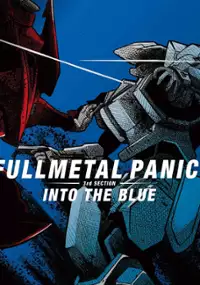Plakat filmu Full Metal Panic! Movie 3: Into the Blue