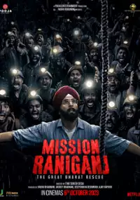 Plakat filmu Mission Raniganj