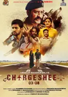 plakat filmu Chargesheet 03-08