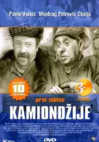 Du&scaron;an Poček / Kamiondzije