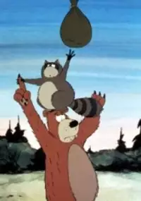 Plakat filmu The Old Lady's Camping Trip