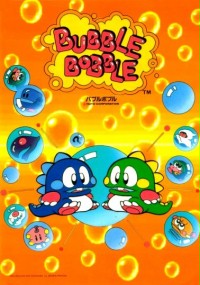 Bubble Bobble (1989) plakat