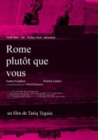 plakat filmu Roma wa la n'touma