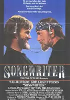 plakat filmu Tekściarz