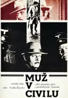 Vladimir Kozyel / Chelovek v shtatskom