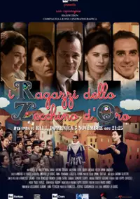 Plakat filmu Dzieci Zecchino d’Oro