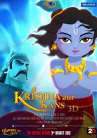 Vikram Veturi / Krishna Aur Kans