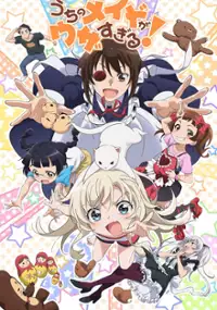 Plakat serialu Uchi no Maid ga Uzasugiru!
