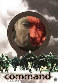 Plakat filmu Command
